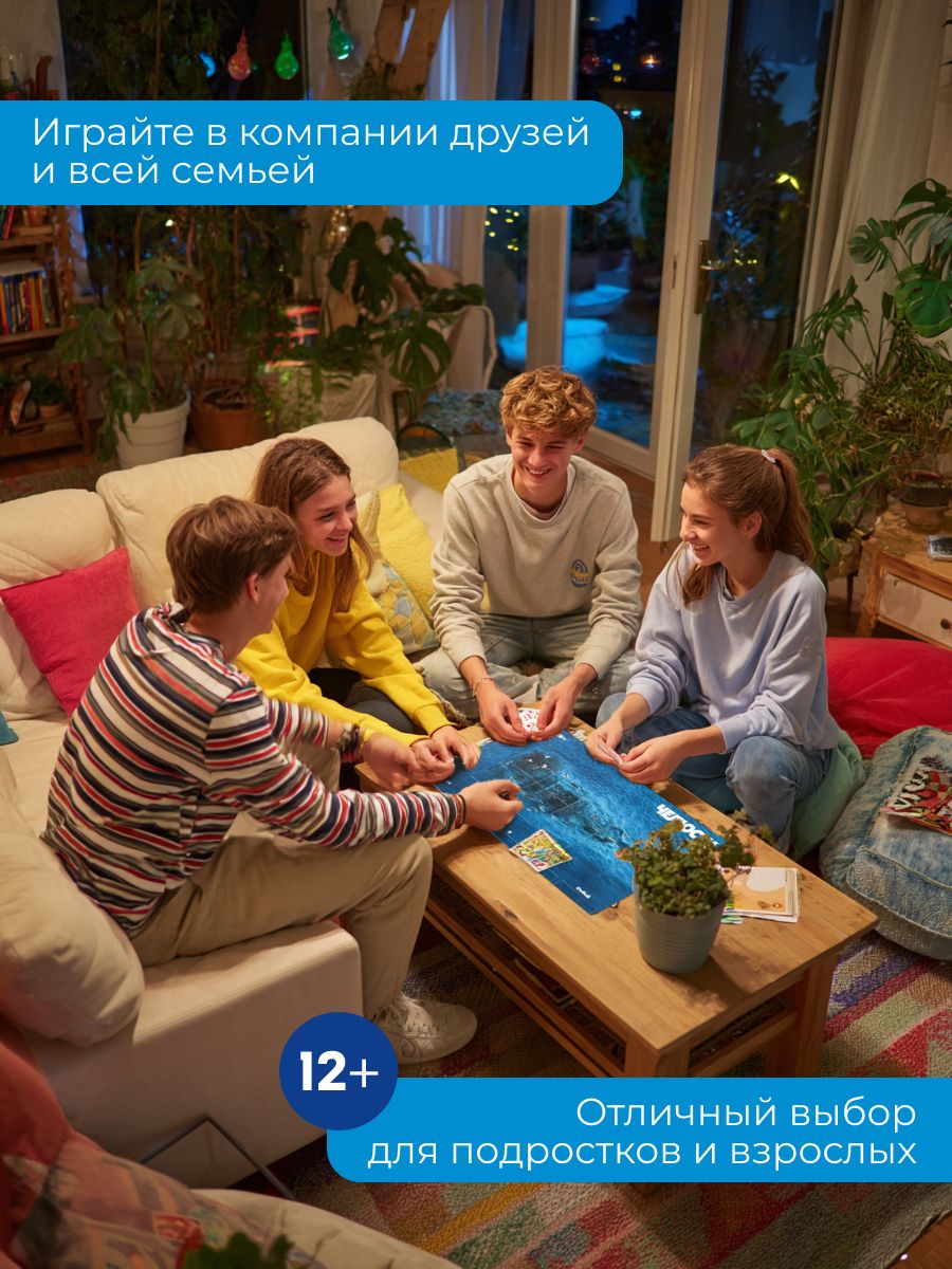 Настольная игра Ravensburger - фото 41