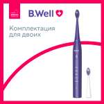 Зубная щетка электрическая B.Well