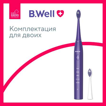Зубная щетка электрическая B.Well