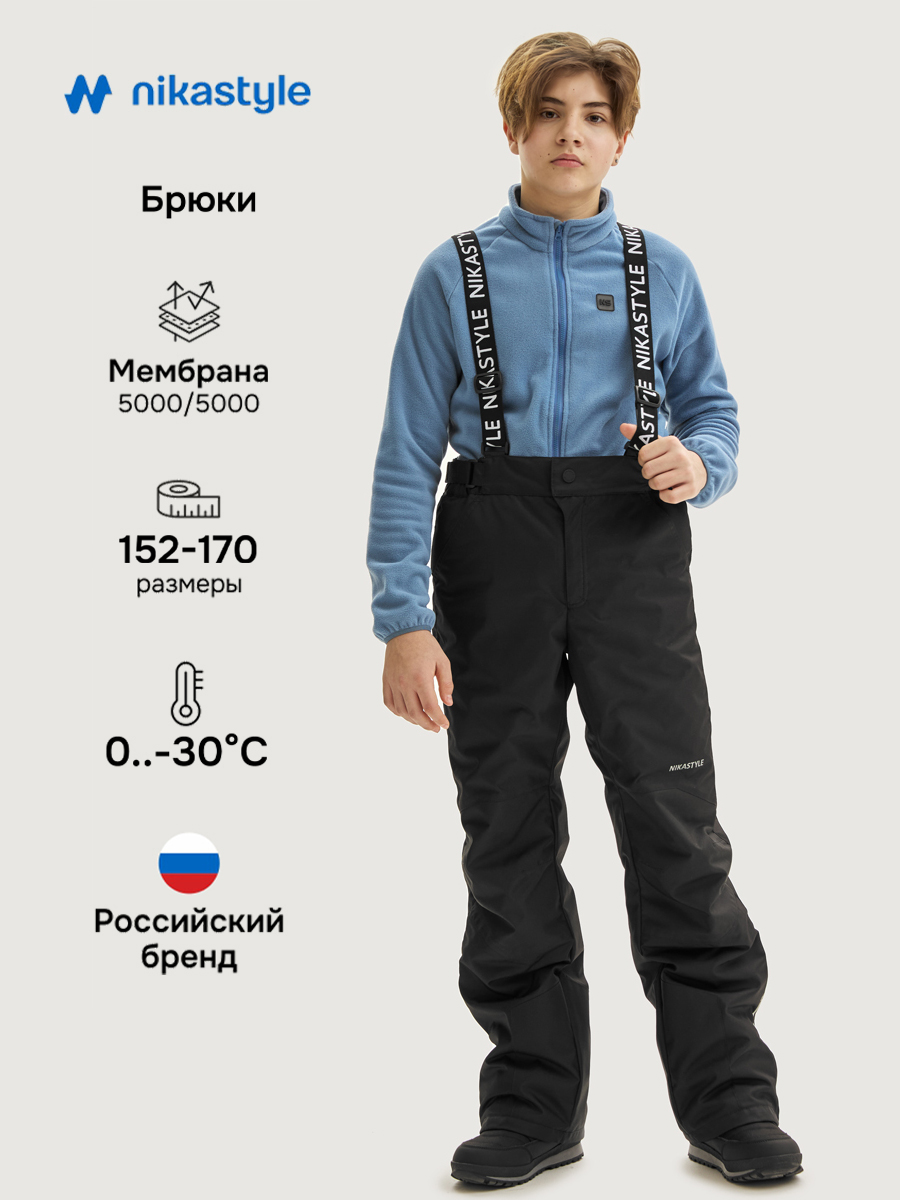 Брюки NIKASTYLE 2з4924 черный - фото 2