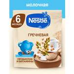 Каша молочная Nestle Гречка 200г