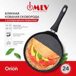 Блинная сковорода Moulin Villa Orion 24 см