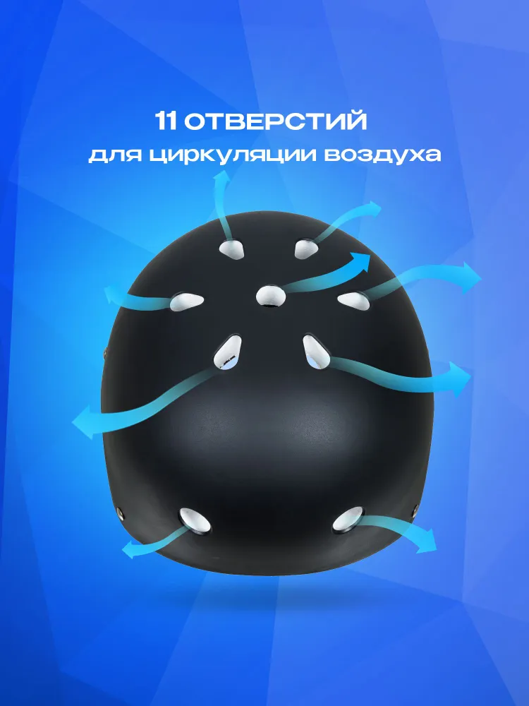 Шлем Sport Collection - фото 6