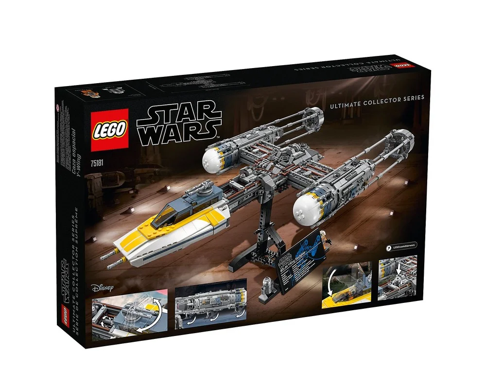 Конструктор LEGO Star Wars 75181 1959 дет. - фото 7