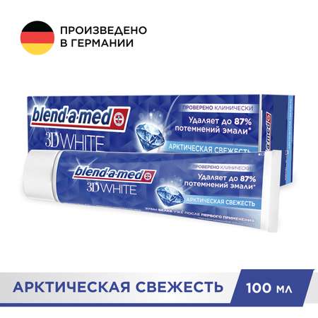 Зубная паста Blend-a-med Травы