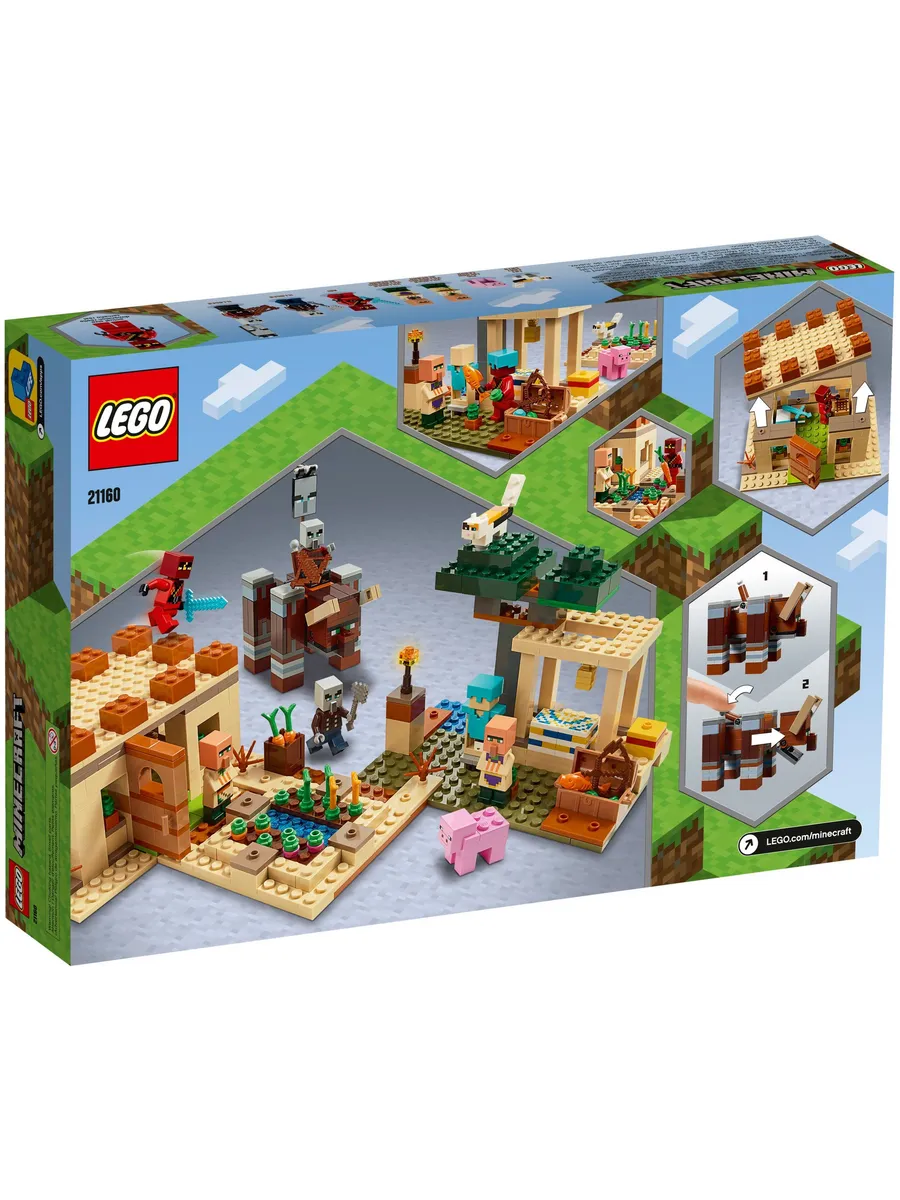 Конструктор LEGO Minecraft 562 дет. - фото 2