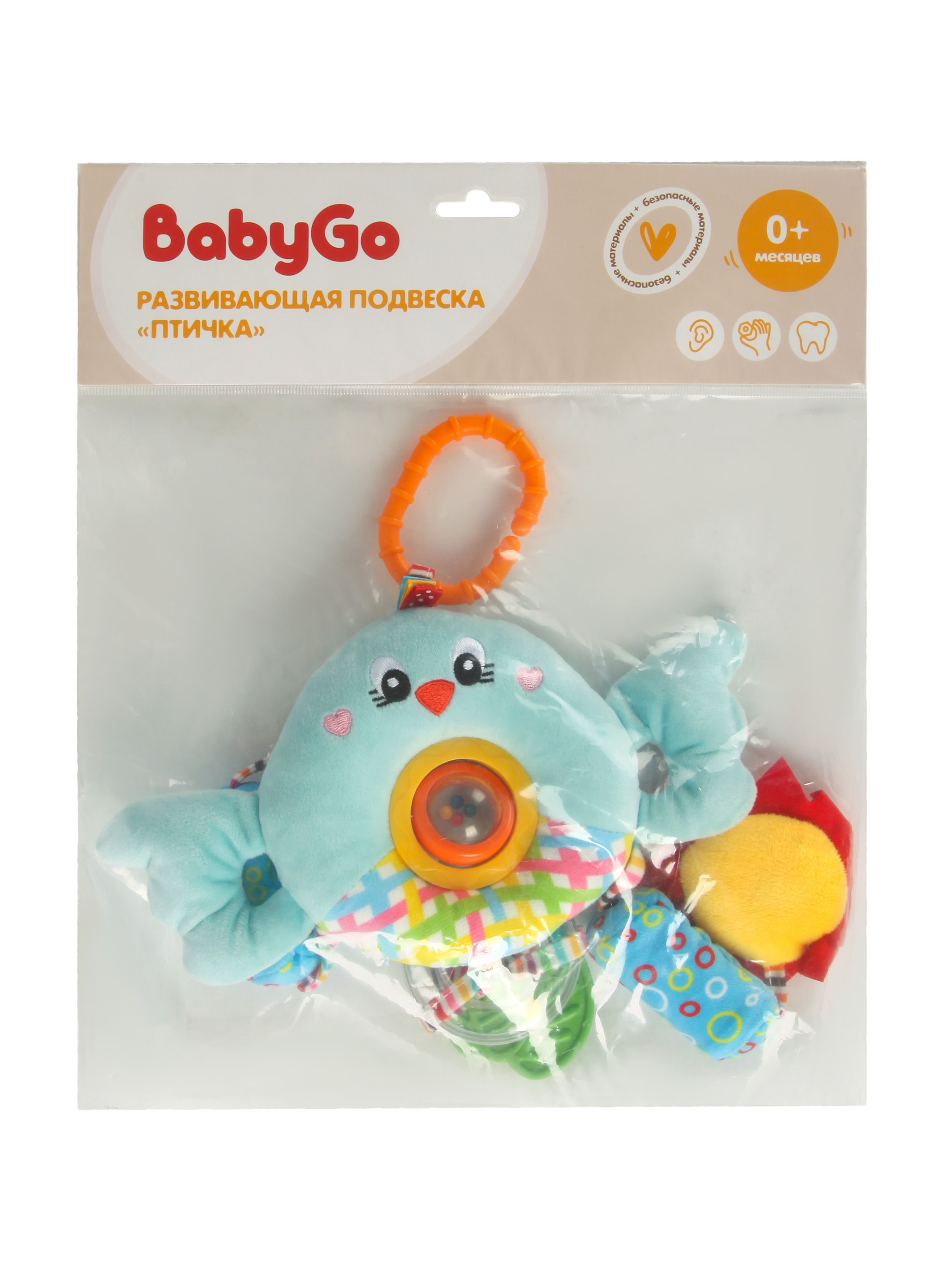 Игрушка BabyGo подвеска Пташка - фото 2