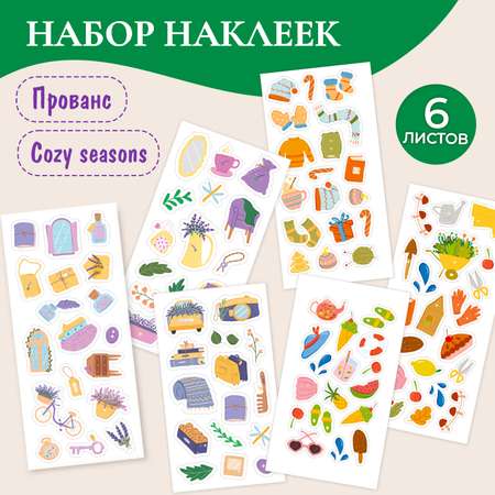 Наклейки Проф-Пресс набор 6 листов. 105 шт.