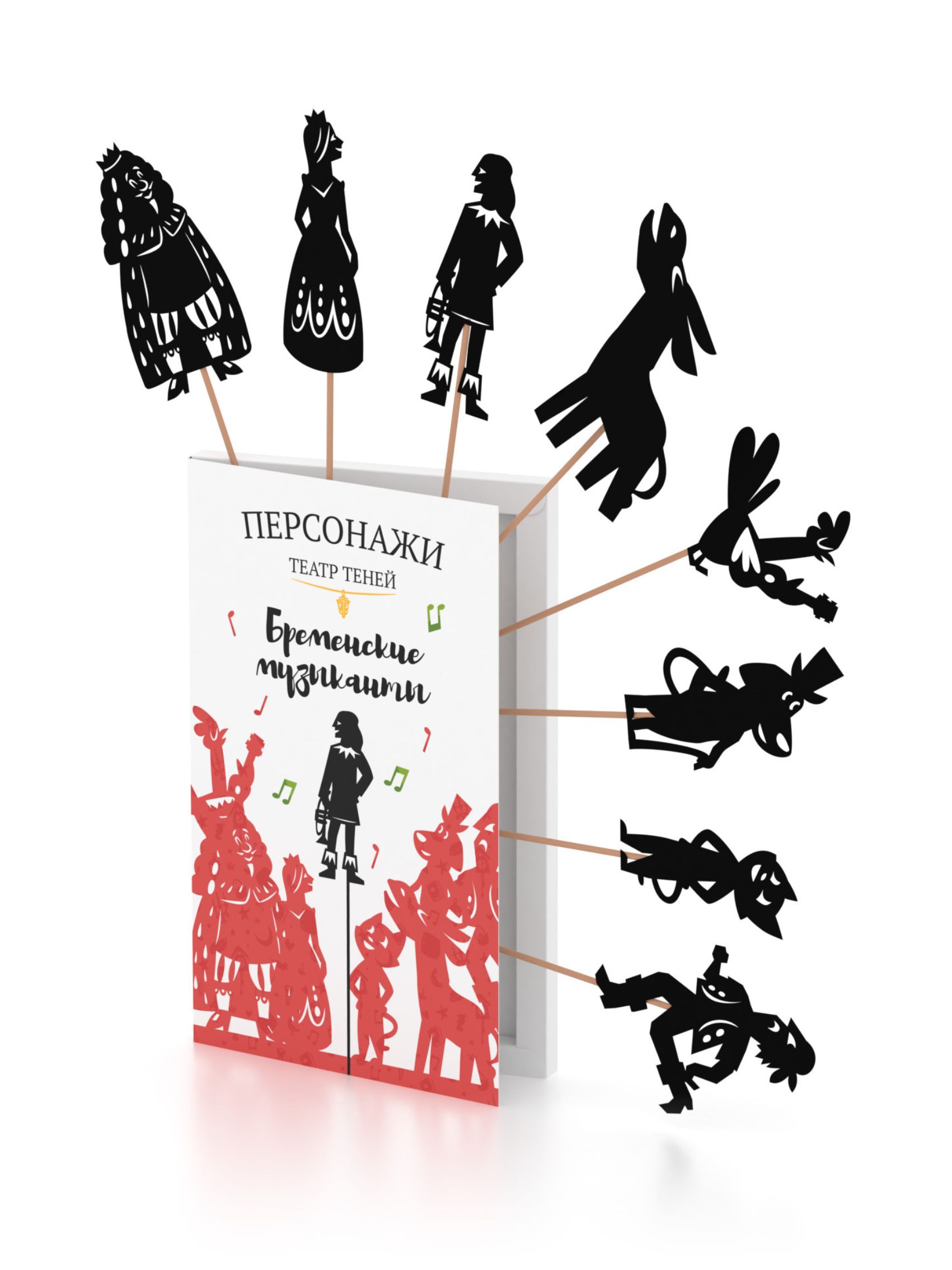 Настольная игра Театр теней/SHADOW PLAY Набор Бременские музыканты - фото 12