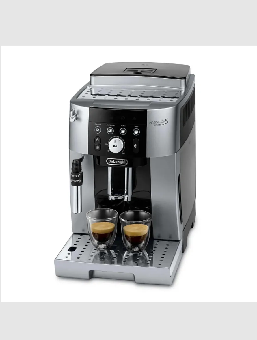 Кофемашина DeLonghi ECAM 250.23.SB Magnifica S - фото 2