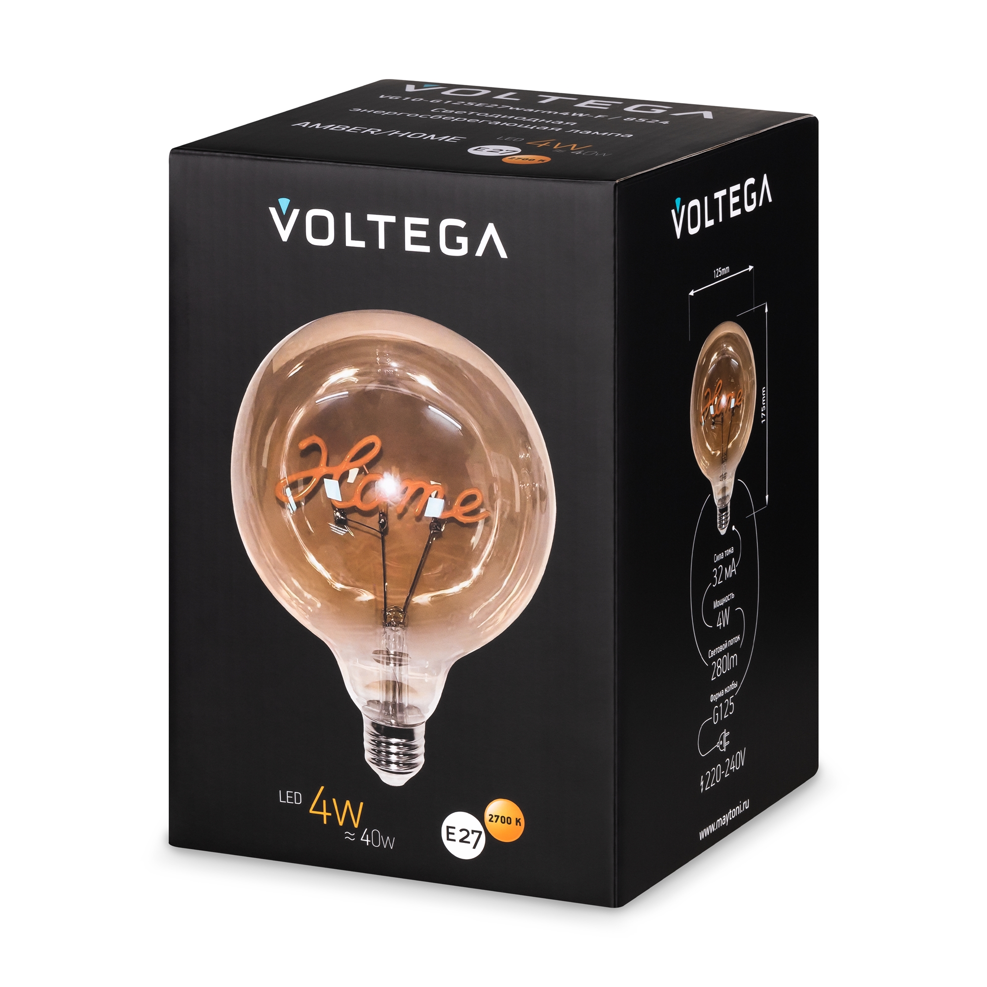 Лампочка декоративная VOLTEGA 8524 - фото 2