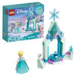 Конструктор LEGO Disney Princess Двор замка Эльзы