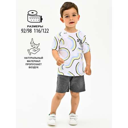 Футболка и шорты Deiko Baby