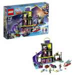 Конструктор LEGO DC Super Heroes Girls блочный
