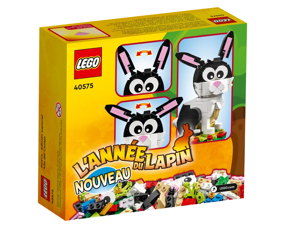 Конструктор LEGO Creator 40575 194 дет. - фото 1