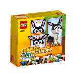 Конструктор LEGO Creator 40575 194 дет.