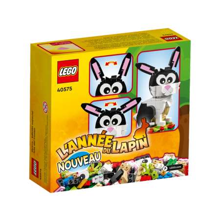 Конструктор LEGO Creator 40575 194 дет.