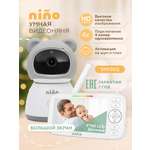 Видеоняня nino SM530Q