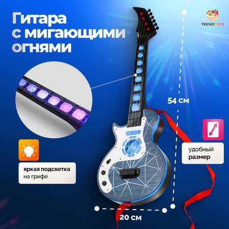Игрушка музыкальная TrendToys гитара