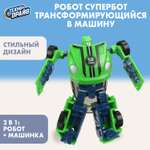Фигурка Технодрайв