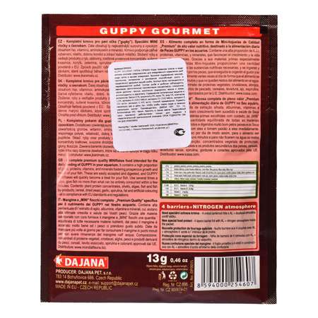 Корм для рыб DAJANA Guppy Gourmet Хлопья 80мл DP003S