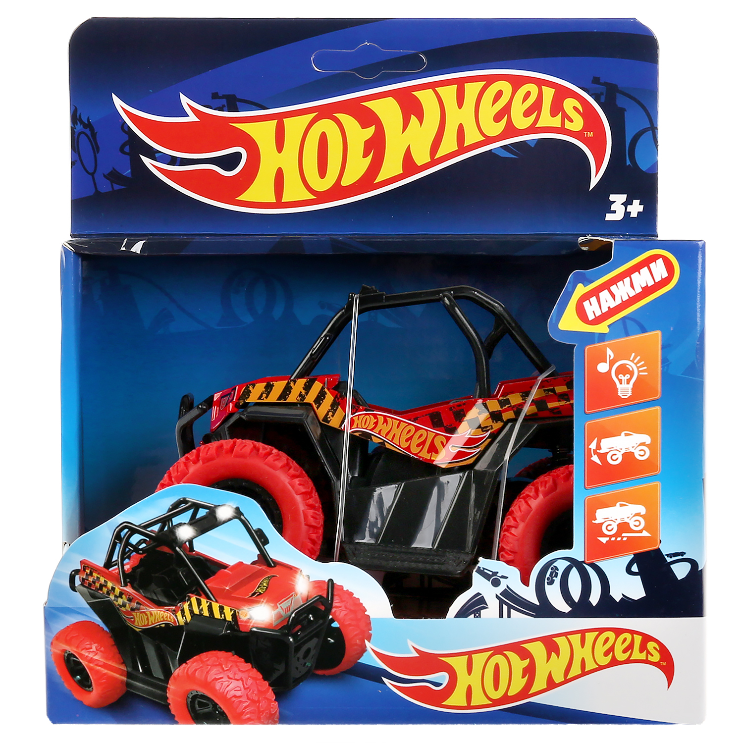 Автомобиль Hot Wheels Багги 301183 - фото 2