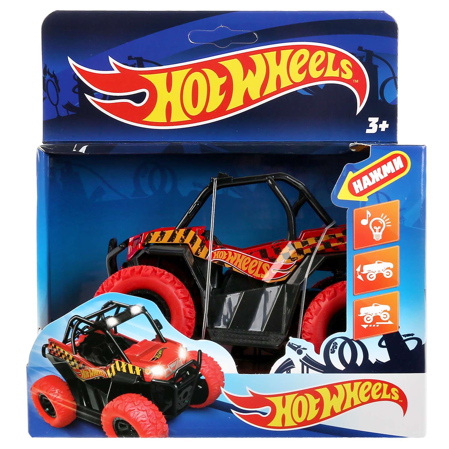 Автомобиль Hot Wheels Багги 301183.0 - фото 2