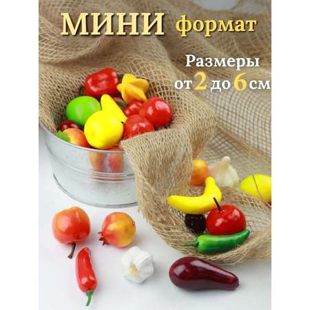Набор для творчества Дамский рай