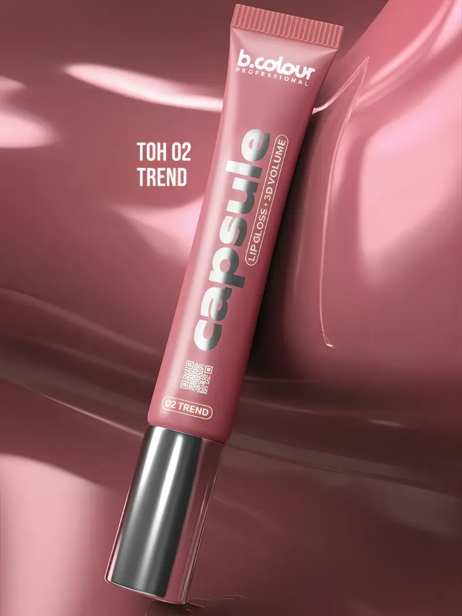 Блеск B.COLOUR PROFESSIONAL CAPSULE 02 Trend - фото 6