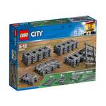 Конструктор LEGO City Trains 60205 20 дет.
