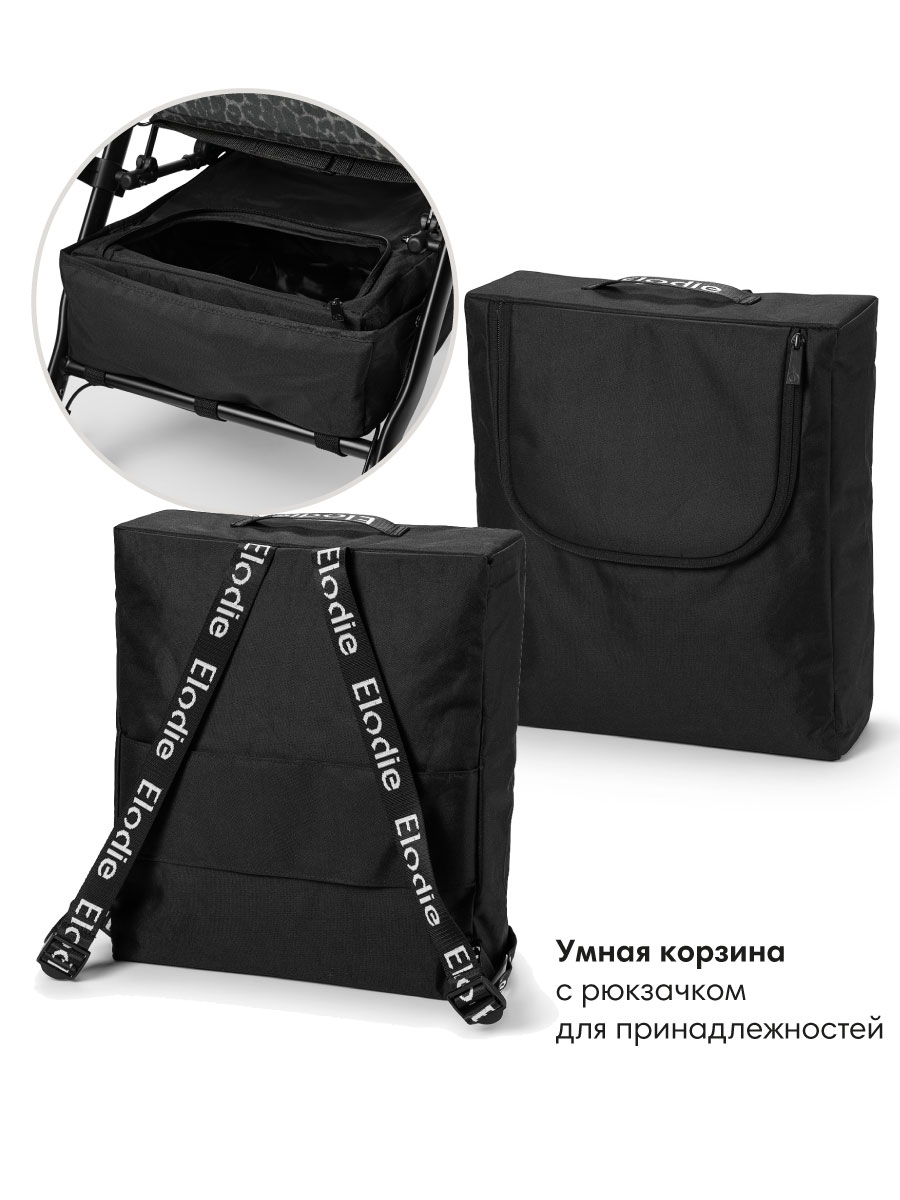 Коляска прогулочная Elodie Le Leopard - фото 6