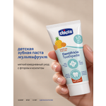 Зубная паста Chicco с фтором Фруктовый вкус