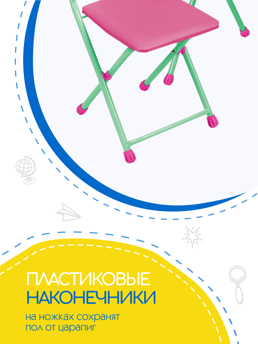 Комплект мебели NiKA kids Азбука - фото 4
