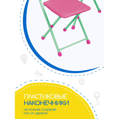 Комплект мебели NiKA kids Азбука