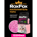 Наполнитель RoxFox 13.2 л комкующийся, растительный, впитывающий