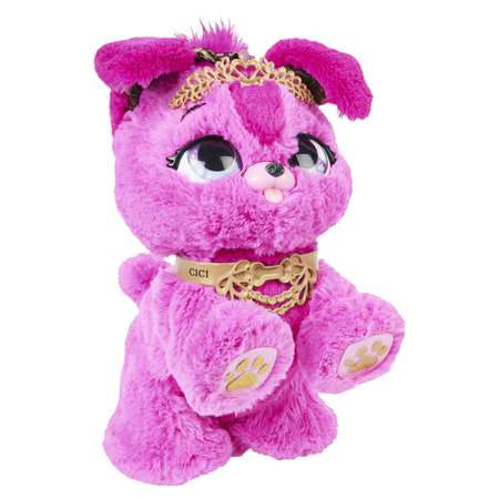 Фигурка Present Pets