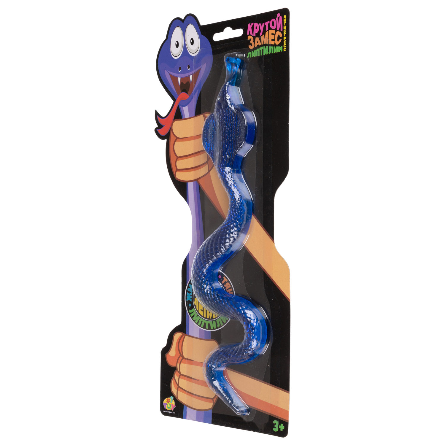 Сквиш Крутой Замес - фото 6