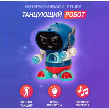 Игровой набор CyberCode
