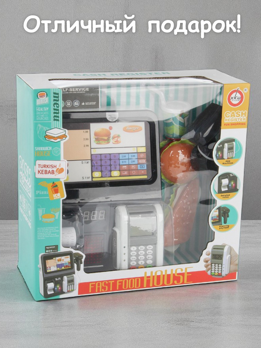 Игровой набор Veld Co касса - фото 21