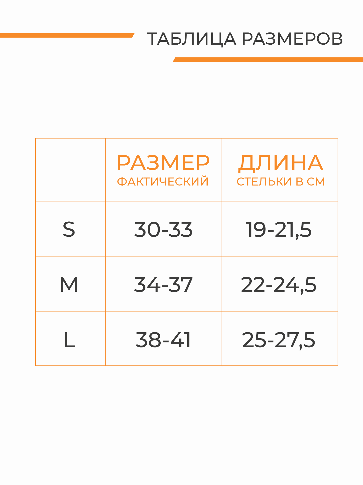 Роликовые коньки CARING STAR 38-41 - фото 8