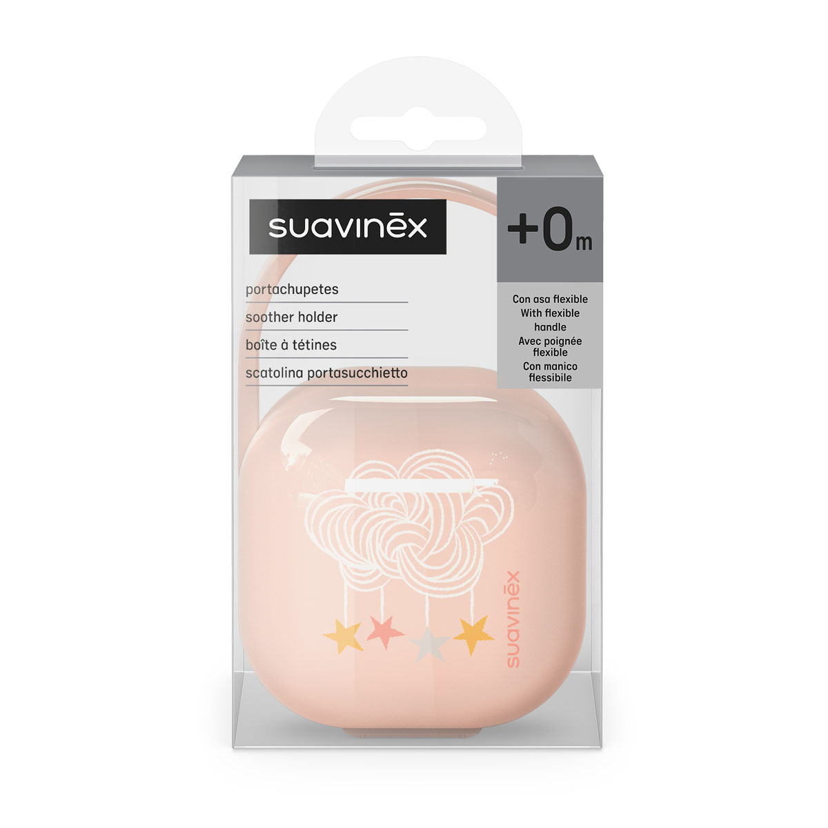 Футляр для пустышки Suavinex - фото 2
