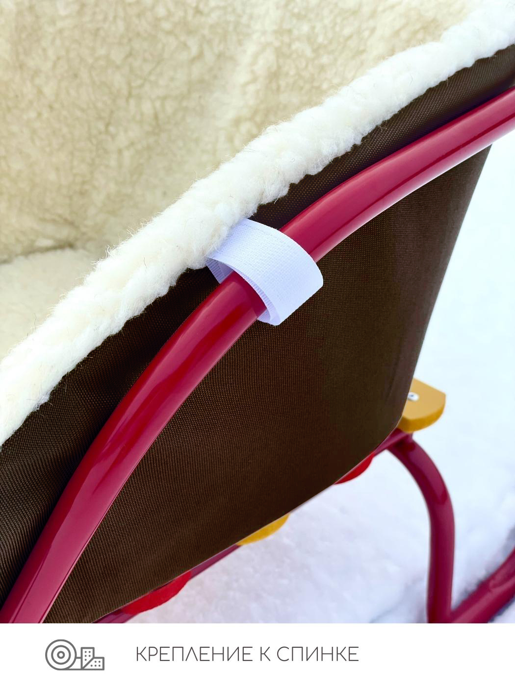 Матрас для санок LEO - фото 5