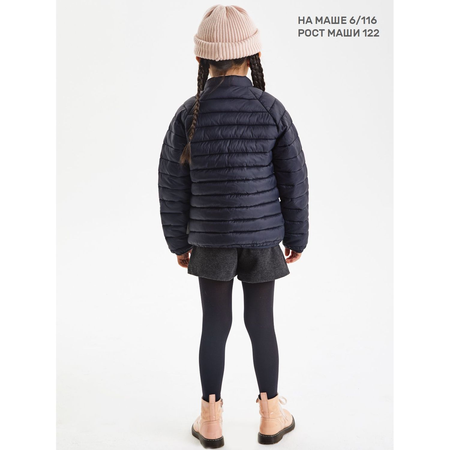 Куртка Premont SP72436 BLACK - фото 24
