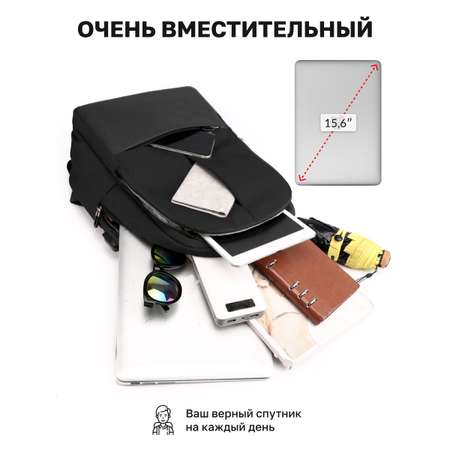 Рюкзак дошкольный LUXMAN