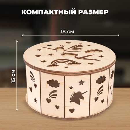Конструктор LORI(колорит) Шкатулка Волшебство