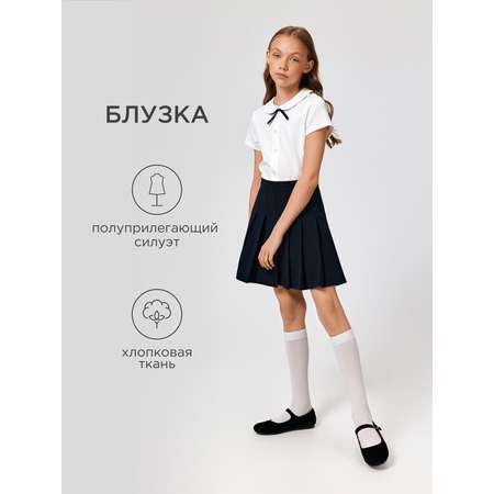 Блузка Acoola