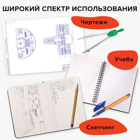 Ластик Brauberg