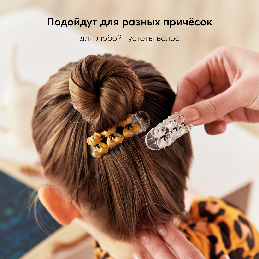Заколки для волос Happy Baby в виде мишек 2 шт 40058 - фото 4