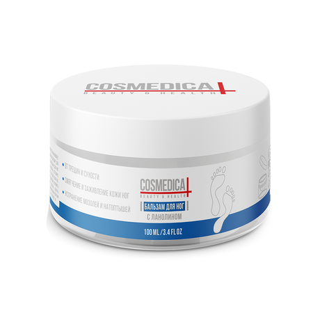 Крем COSMEDICAL Ланолин