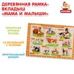 Игрушка Буратино подвеска